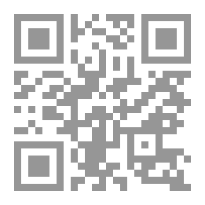 Qr Code لوائح الخدمة الميدانية ، جيش الولايات المتحدة