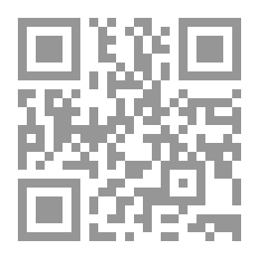 Qr Code رسائل اخوان الصفا وخلان الوفا…