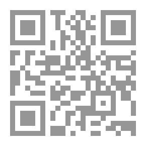 Qr Code لو كنت