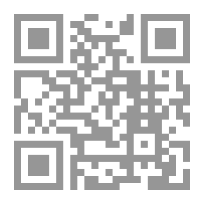 Qr Code أرق في الورق