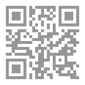 Qr Code هانز وسوزان في المدينة