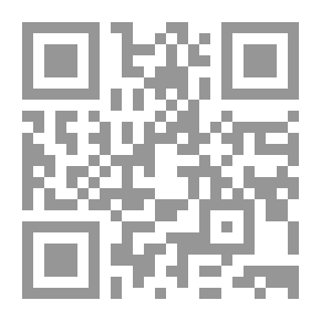 Qr Code برنامج إرشادي لتدريب طلاب وطالبات المرحلة المتوسطة على مهارات الميول والاتجاهات واتخاذ القرار نحو مهنة المستقبل