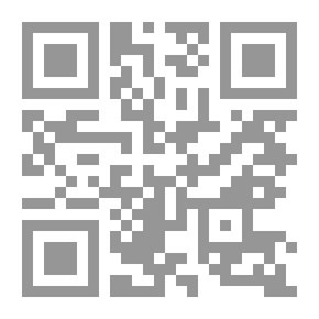 Qr Code حقوق الإنسان في العالم المعاصر
