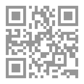 Qr Code سماء جديدة