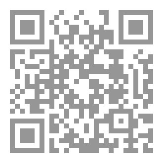 Qr Code L’EXPLICATION DES TROIS QUESTIONS DE LA TOMBE