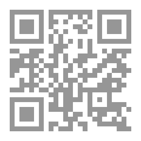 Qr Code Biblical Extracts; Or, The Holy Scriptures Analyzed; Showing Its Contradictions, Absurdities, and Immoralities