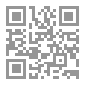Qr Code مبادئ القانون التجاري