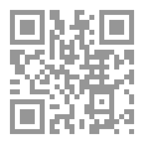 Qr Code المنهج المحاسبي لعمليات المرابحة في المصارف الإسلامية