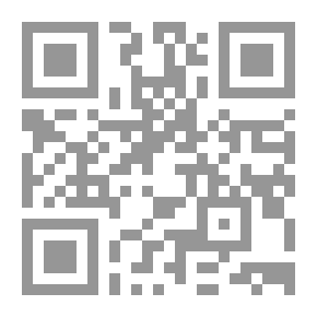 Qr Code العارف بالحزن