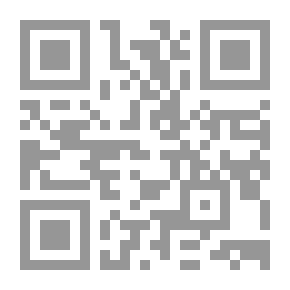 Qr Code الصنبوق