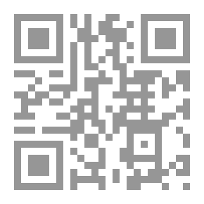 Qr Code سر النجاح