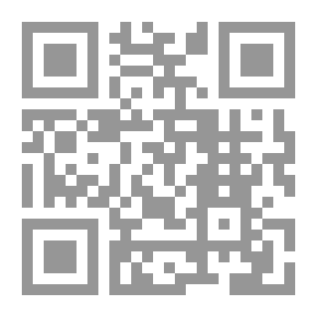 Qr Code وضع حد