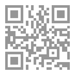 Qr Code الترجمة الفرنسية التي تدرس نفسها بنفسها: أو ، أول كتاب عن الترجمة الفرنسية. (نملك ...