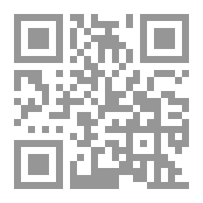 Qr Code تسويق الخطاب الإعلامي للأحزاب السياسية