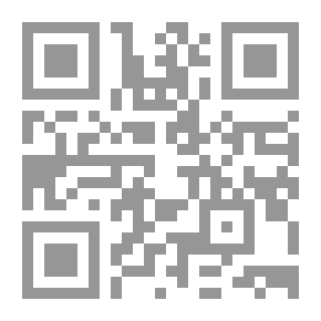 Qr Code Glimpses Of The Reality Of The Arab Countries In The Ottoman Era