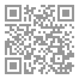 Qr Code صِراع الحُب