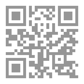 Qr Code فيها لامؤاخذه حاجه حلوة
