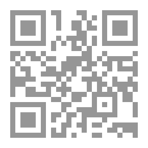 Qr Code نظرية التفكك الالكتروليتي