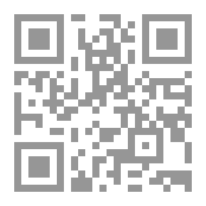 Qr Code طبقات المحدثين بأصبهان