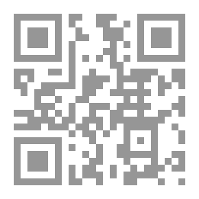 Qr Code الرواية العربية ؛ البنية وتحولات السرد