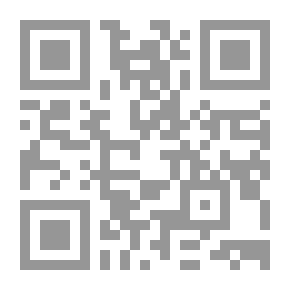 Qr Code دليل الحج والعمرة