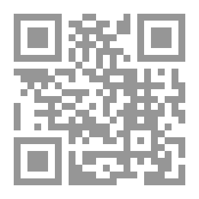 Qr Code مجلة الرسالة السنة الثامنة العدد 356
