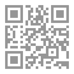 Qr Code Bible Characters