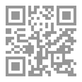 Qr Code سوبر ميكي - العدد 41
