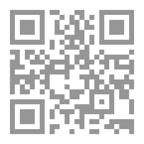 Qr Code الاتجاه الواقعي في الرواية العربية الحديثة في مصر