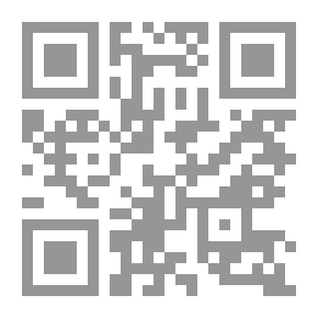 Qr Code رجل العشب الأخضر