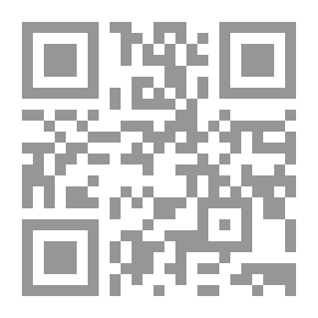 Qr Code الحب والجنس والزواج بين الطب والشريعة
