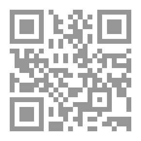 Qr Code أحب الأعمال الى الله تعالى