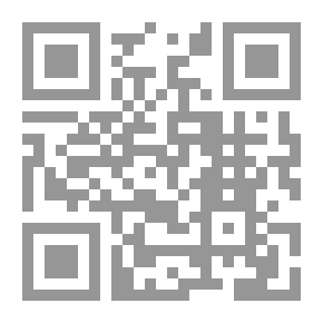Qr Code قضايا الاستطيقا من خلال النصوص