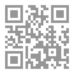 Qr Code الدبلوماسية