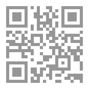 Qr Code A Text-book Of Inorganic Chemistry