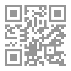 Qr Code الاستثمار في قانون صكوك التمويل الإسلامي الأردني رقم (30) لسنة 2012
