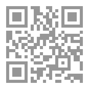 Qr Code جملة لا تناسب القياس