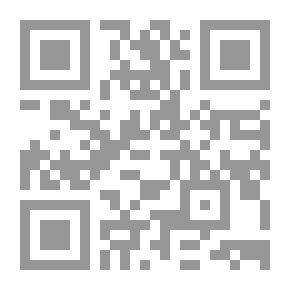 Qr Code قاموس المصطلحات العلمية