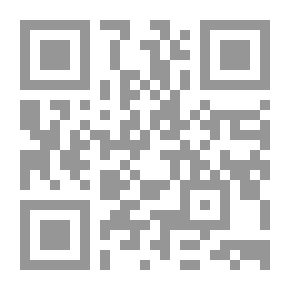 Qr Code قلب مستعمل