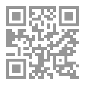 Qr Code La terre et la lune: forme extérieure et structure interne