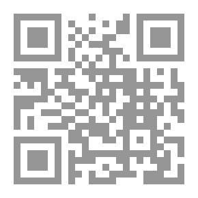 Qr Code الأحكام الشرعية في الأحوال الشخصية وشرحه لمحمد زيد الإبياني مع ملحق قوانين الأحوال الشخصية العربية