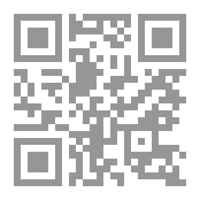 Qr Code من كتاب الحيوان للجاحظ - السفر الأول (11) ـ