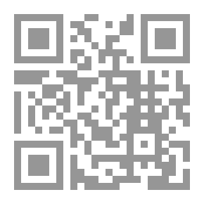 Qr Code The Store Boy