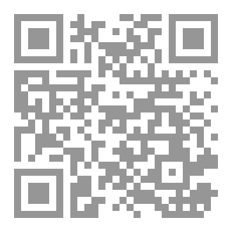Qr Code الصديقان