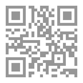 Qr Code أدب المرأة العربية في العصر الجاهلي وصدر الإسلام - الشعر والنثر والحوار