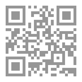 Qr Code رحلة المريخ والمومياء العجيبة