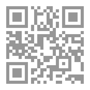 Qr Code هكذا صلى النبي صلى الله عليه وسلم
