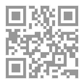 Qr Code إصرار