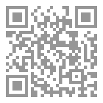 Qr Code لحن كناوي ضاع فْ-ضجيج تيك توك
