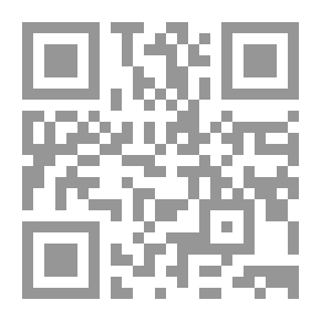 Qr Code النباتات من حولنا